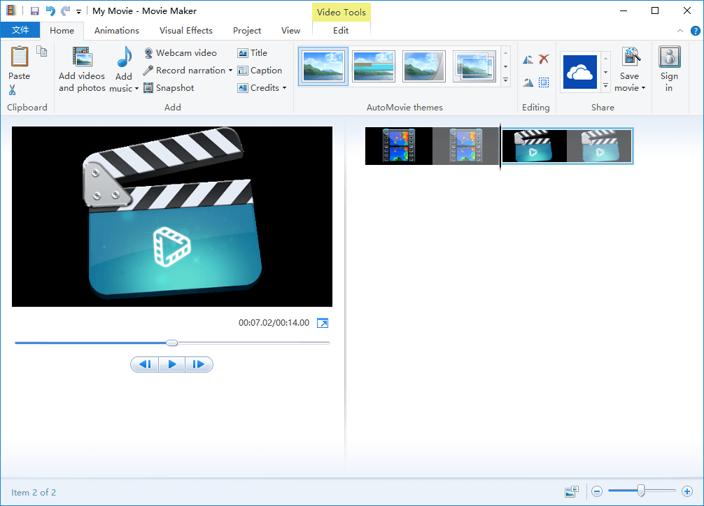 Windows Movie Maker Dashboard